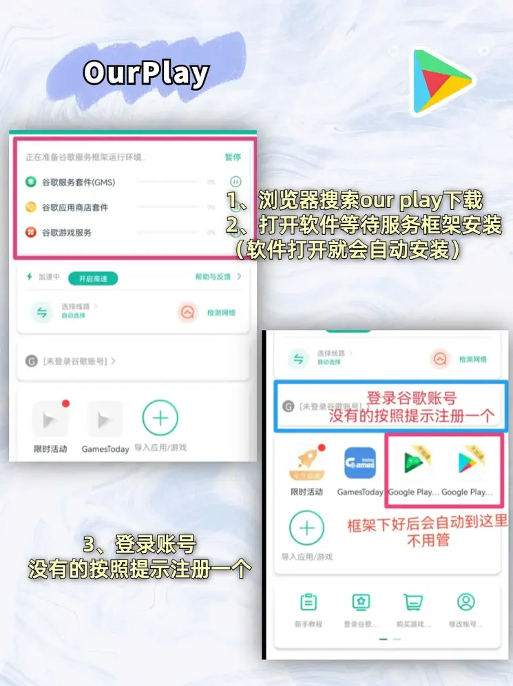 南宫体育网站登录入口截图1